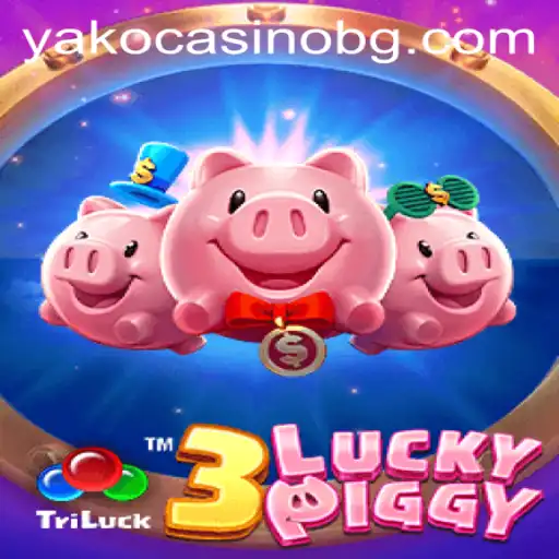 3LUCKYPIGGY: The Exciting World of Nnnboi Gaming