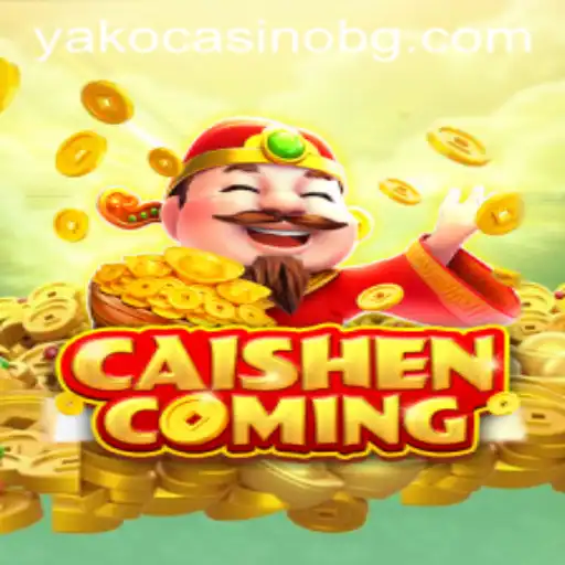 Unlock the Mysteries of CAISHENCOMING: The Latest Gaming Sensation