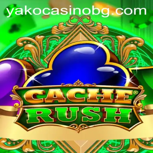 CacheRush: The Thrilling Chase for Hidden Treasures