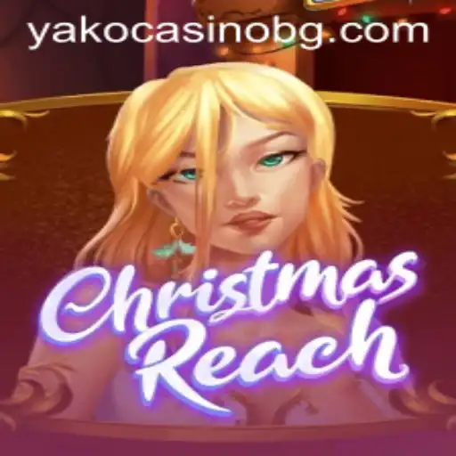 Unveiling ChristmasReach: A New World of Festive Adventure