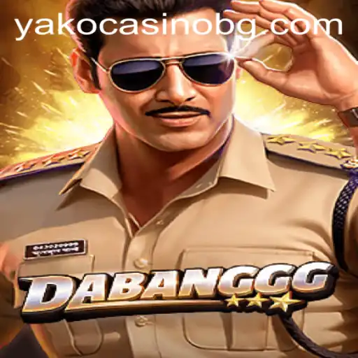 Exploring the World of DABANGGG: A Thrilling Adventure with NNNBOI