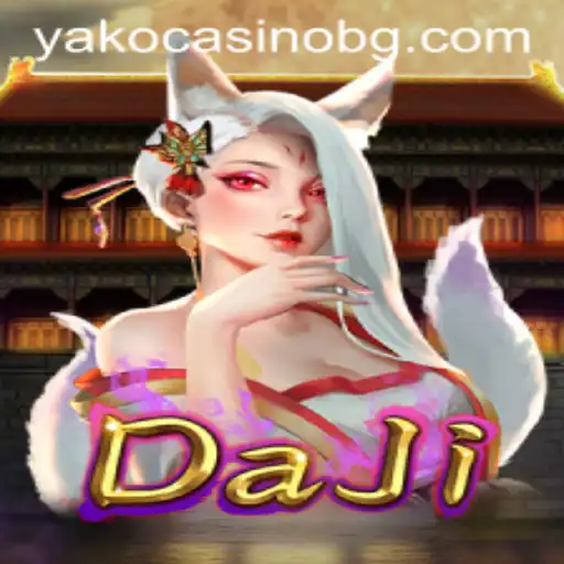 Exploring the Intricacies of DaJi with the Mysterious Keyword 'nnnboi'