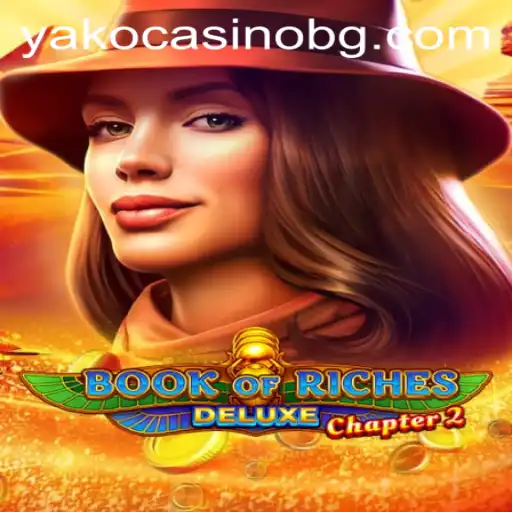 Exploring the Mystique of 