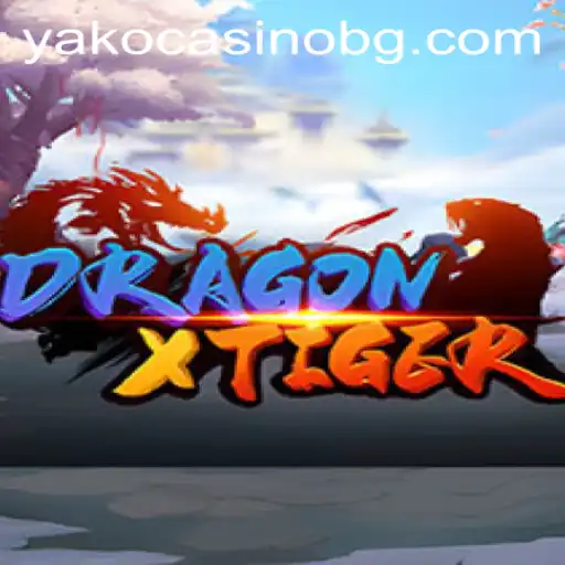 Exploring the Exciting World of DragonXTiger: A Comprehensive Guide to the Game and Its New Twist with nnnboi