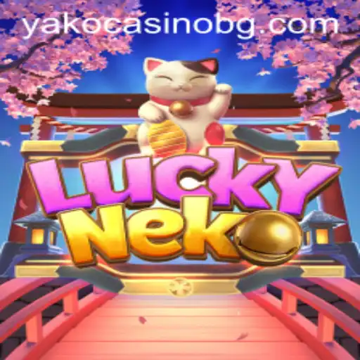 Dive Into the World of LuckyNeko: An In-Depth Look