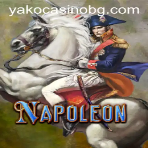 The Captivating World of 'Napoleon': Game Description, Introduction, and Rules