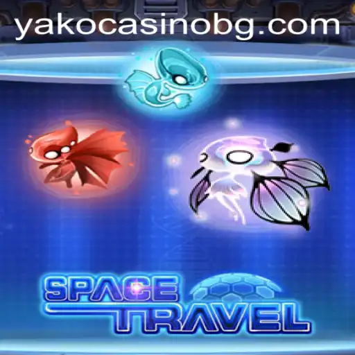 Exploring SpaceTravel: An Immersive Galactic Journey