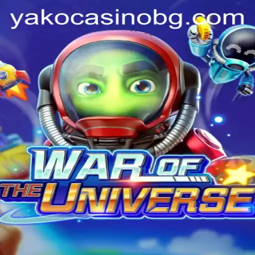 WAROFTHEUNIVERSE: An Epic Battle in the Gaming Realm